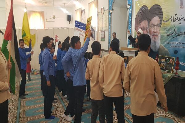 مراسم گرامیداشت شهید سید حسن نصرالله در پارسیان