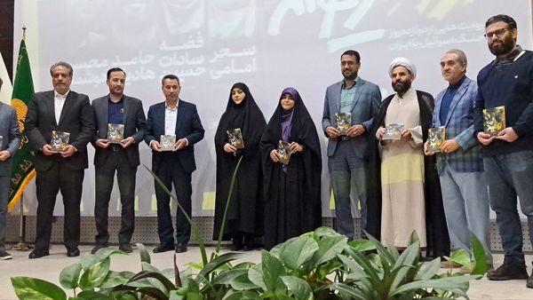 رونمایی از کتاب "اردک دیوانه" 