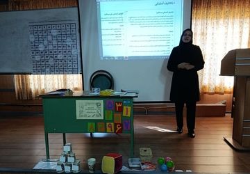 شهرری، پیشگامِ آموزشِ مهارت محور