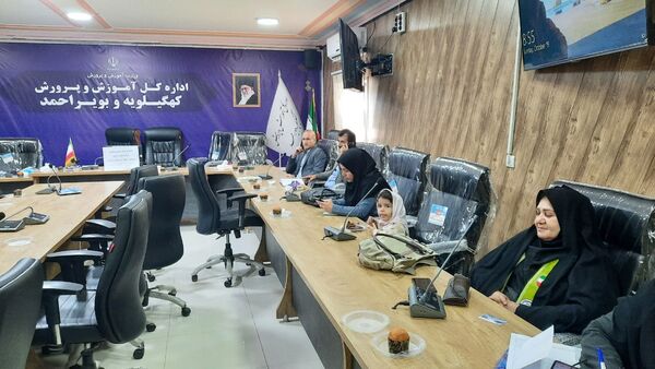 برگزاری جلسه توانمندسازی مسئولان سازمان دانش‌آموزی کهگیلویه و بویراحمد در یاسوج