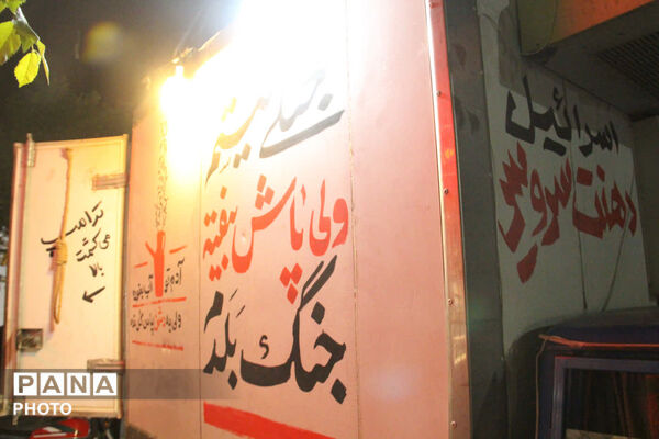 دسته کفن پوشان یزدی در سوگ رهبر انقلاب