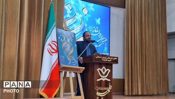 اختتامیه هفتمین اجلاس سراسری نماز دانش‌آموزی استان البرز  درکانون شهید فهمیده کرج 