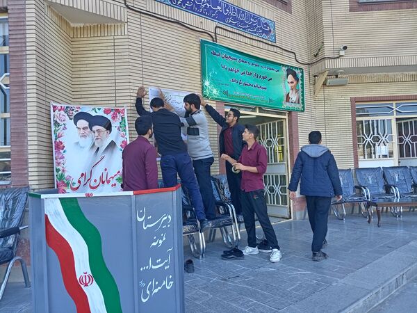 بزرگداشت هفته کتاب و کتابخوانی در کاشمر
