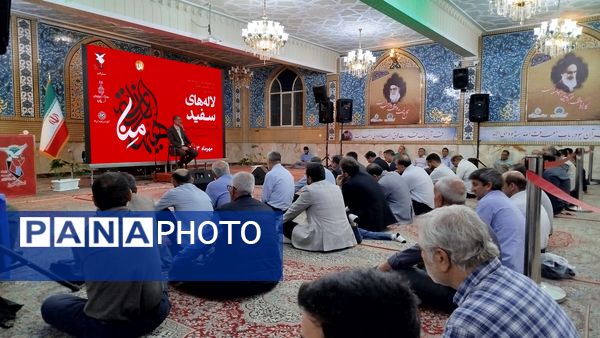 برگزاری آیین لاله‌های سفید در کرج 