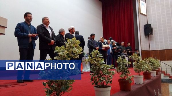 برگزاری جشن میلاد امام سجاد(ع) و امام علی(ع) در فرهنگسرای اندیشه شهرستان محلات 