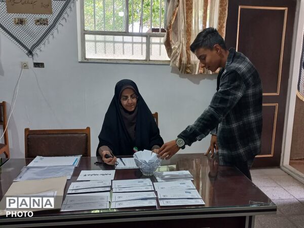 چهل و چهارمین دوره مسابقات قرآن و عترت دانش آموزان جعفرآباد 