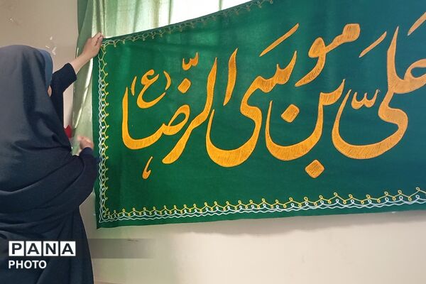 جشن میلاد حضرت زینب(س) با حضور خادمان رضوی
