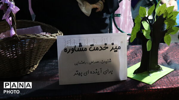 حضور پرشور دانش‌آموزان دبیرستان شهدای مظفر در نود و نهمین موج اجتماع مردمی پاکدشت