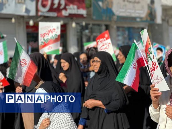 پاسداشت ۴۷ سال ایستادگی و اقتدار