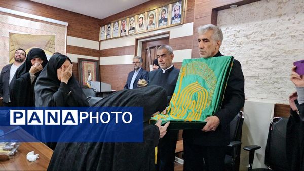 اختتامیه مسابقات قرآن، عترت و نماز فرهنگیان 