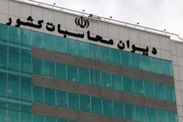 پیگیری دیوان محاسبات برای تدوین برنامه پنج‌ساله ستاد مبارزه با قاچاق