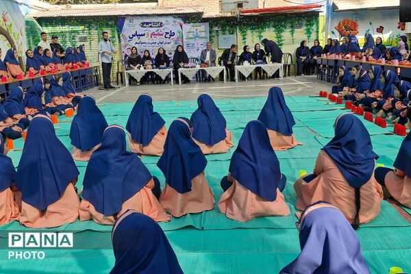 افتتاح طرح «شمیم و سپاس» در دبستان عطر دانش قرچک