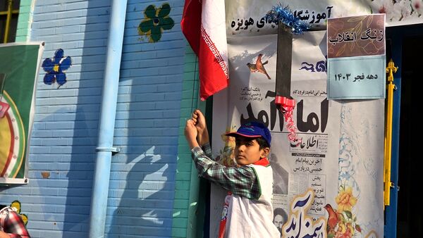 آیین نواختن زنگ انقلاب در شهرستان نظرآباد