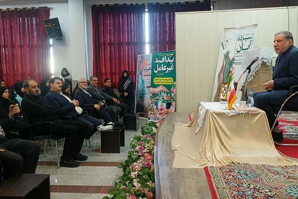 گرامیداشت هفته بسیج در دبیرستان قلم چی ناحیه دو شهرری 