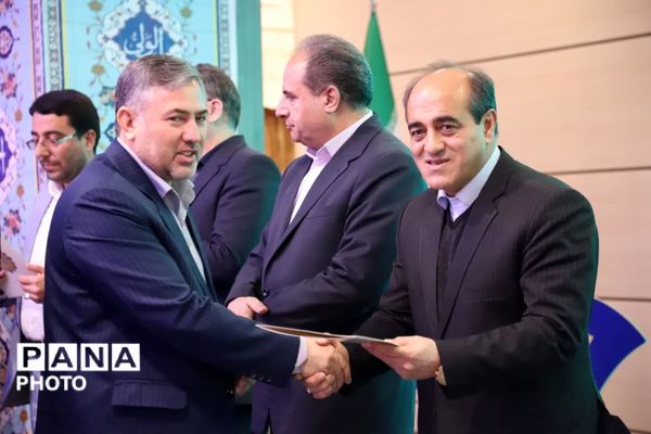 آیین کشوری گرامیداشت سالروز تشکیل کانون‌های فرهنگی تربیتی 