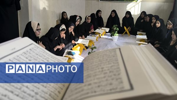 مسابقات قرآن و عترت در میانکوه
