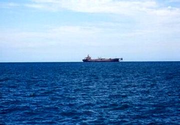 جزئیات حادثه دریایی در سواحل الحدیده یمن