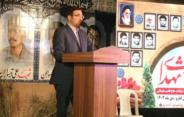 یادواره شهدای ۱۵ لاله دیار کنارو
