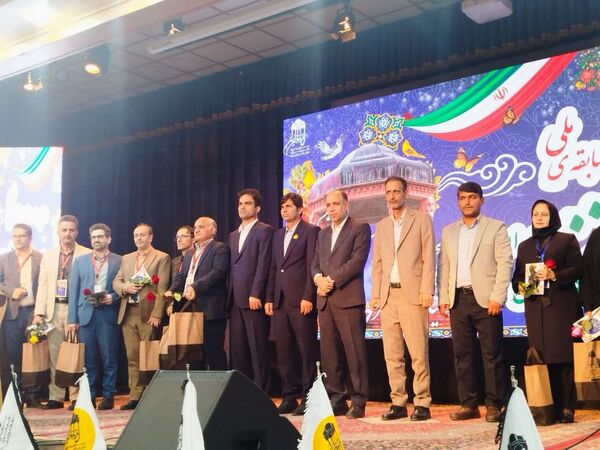  مسابقه ملی دانش‌آموزان حافظ خوان ایران در جم