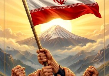 دوازدهم فروردین، روز سربلندی ایران ما
