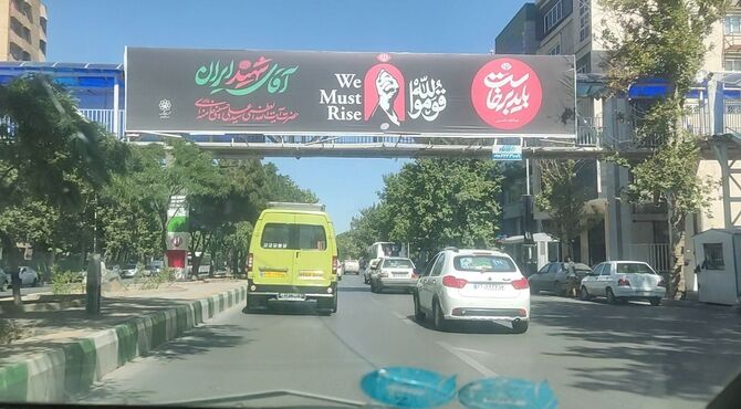 روایتی قبل از آخرین دیدار با رهبر شهید در مشهد مقدس