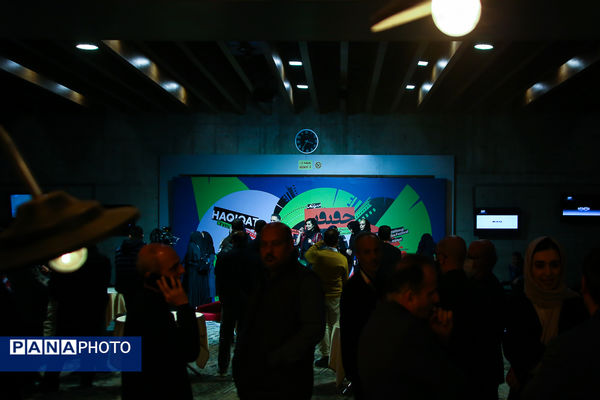 افتتاحیه نوزدهمین جشنواره بین‌المللی فیلم مستند ایران «سینماحقیقت»