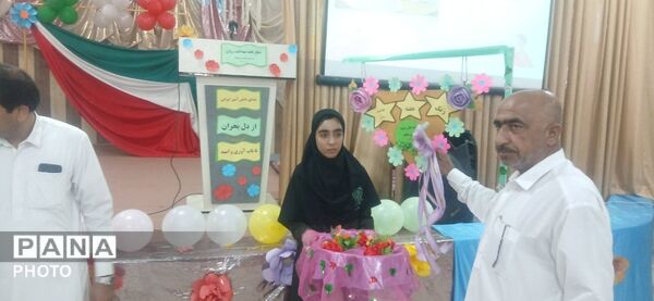 برگزاری مراسم محوری زنگ بهداشت روان در شهرستان سیب و سوران