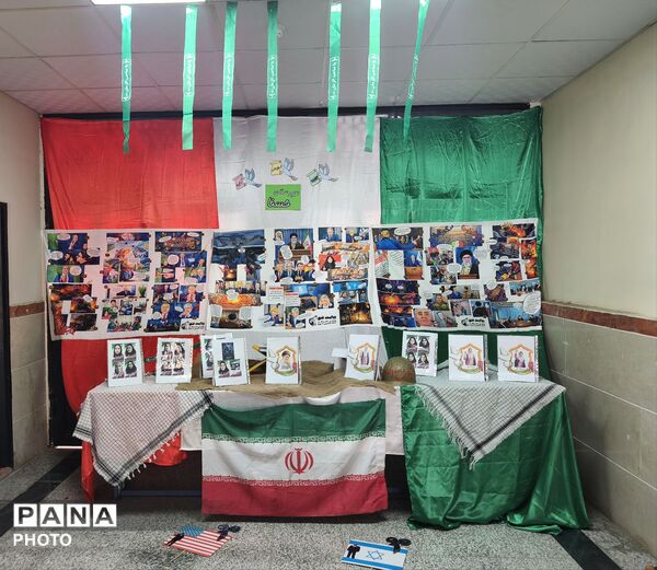 آغاز سال تحصیلی با شور و نشاط در مدرسه حسنا