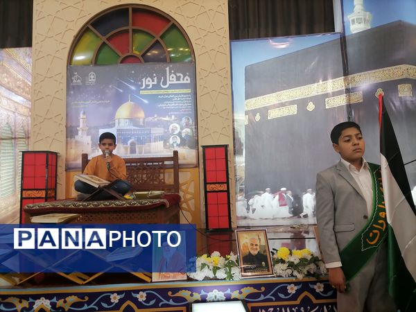 محفل نور در حمایت از دفاع مشروع نیروهای مقاومت سپاه پاسداران