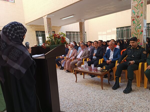 زنگ مهر و مقاومت در آغاز سال تحصیلی