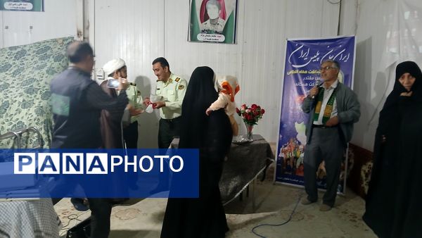 گرامیداشت هفته نیروی انتظامی در مسجد بقیه الله کاشمر 