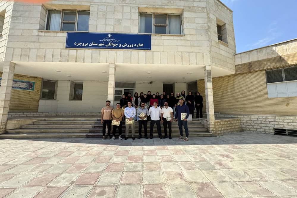 گالری