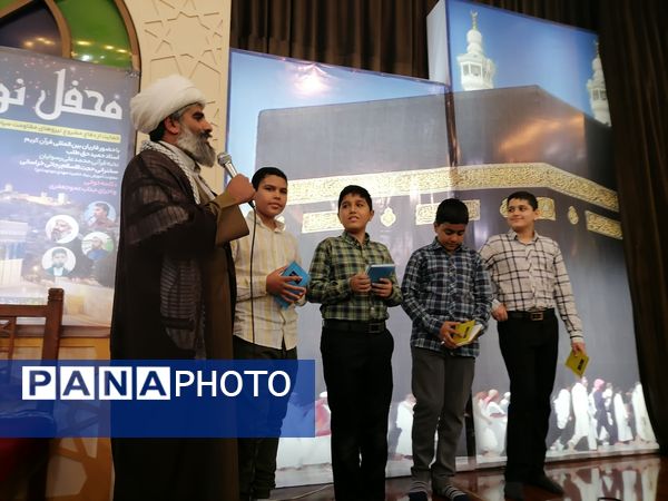 محفل نور در حمایت از دفاع مشروع نیروهای مقاومت سپاه پاسداران