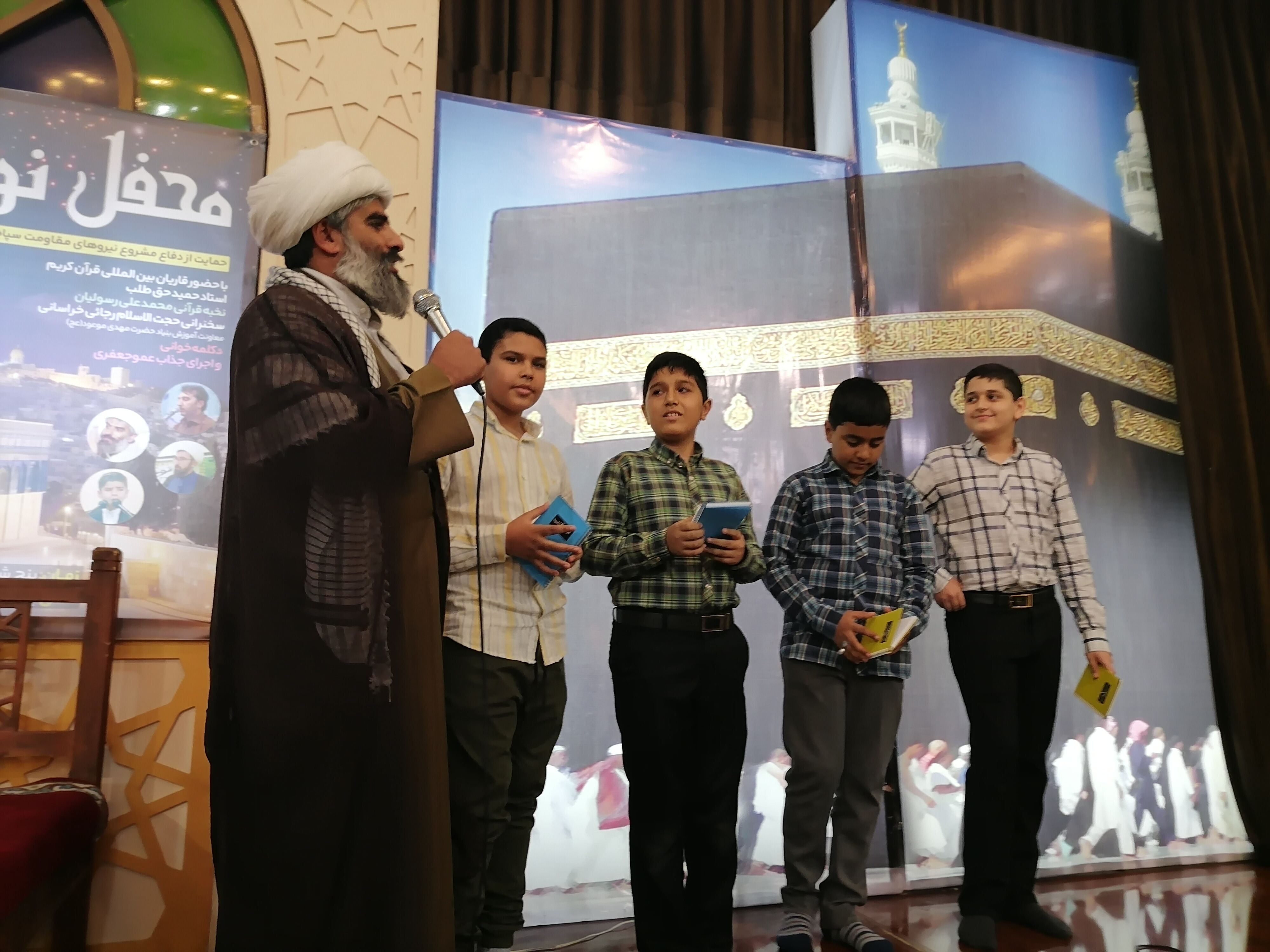 محفل نور در حمایت از دفاع مشروع نیروهای مقاومت سپاه پاسداران