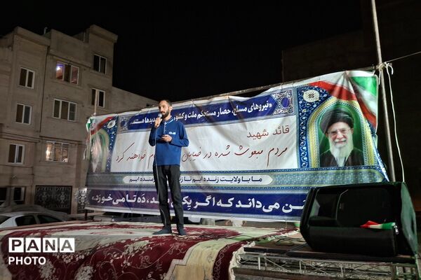 قاب تجمعات شبانه این بار در محله جاده نظامی 