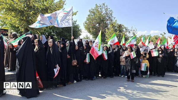 رزمایش جان فدایان شهرستان فریدن