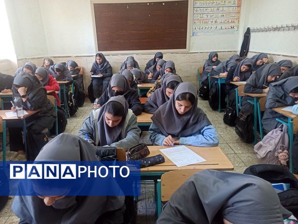 طرح مهر دانایی در دبیرستان دخترانه ۱۳ آبان ناحیه دو