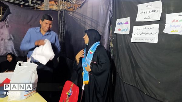 حضور فعال سفیران و مراقبین سلامت رودان در برنامه‌های هفته سلامت