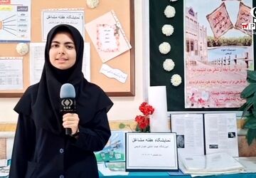 برگزاری نمایشگاه هفته مشاغل در دبیرستان اخوان کریمی قم