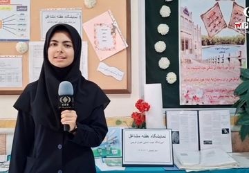 برگزاری نمایشگاه هفته مشاغل در دبیرستان اخوان کریمی قم