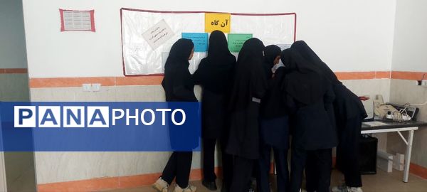 برگزاری انتخابات شورای دانش‌آموزی با هدف تعامل در مدرسه برکت خاتم