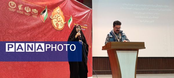 چهارمین جشنواره سرود مقاومت دانش‌آموزی در شهرستان ملارد