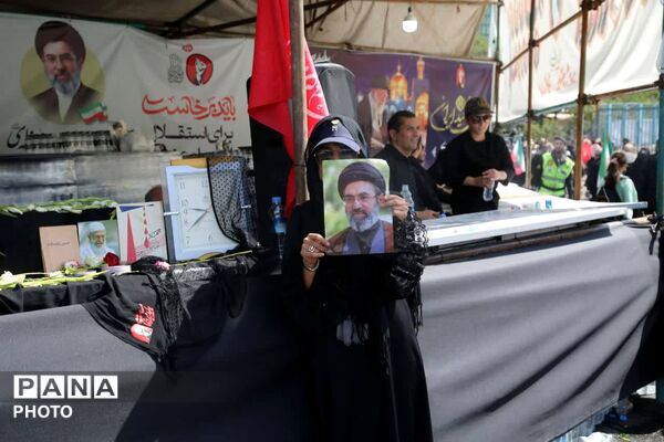 مراسم وداع با پیکر مطهر رهبر شهید در مصلی تهران 