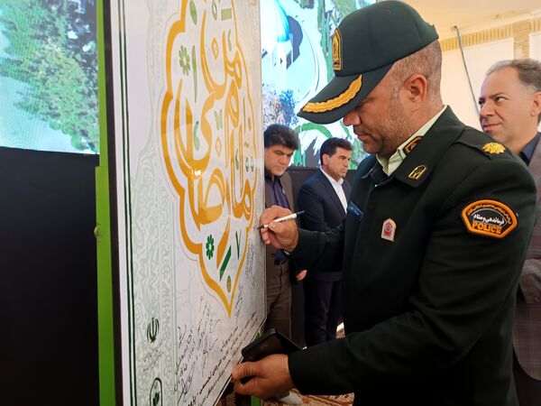 افتتاحیه جشنواره استانی مصباح الهدی در بهاباد