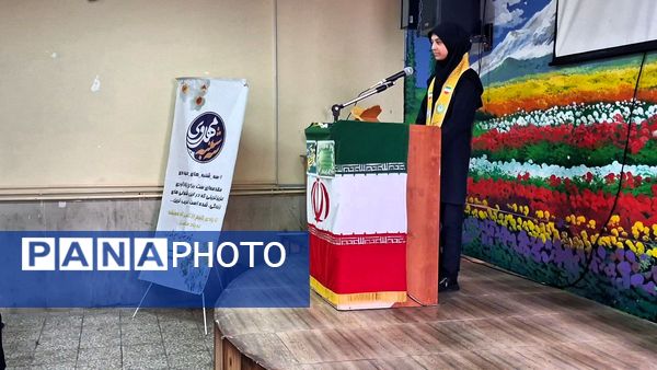 جشنواره دهه فجر مدرسه‌ای