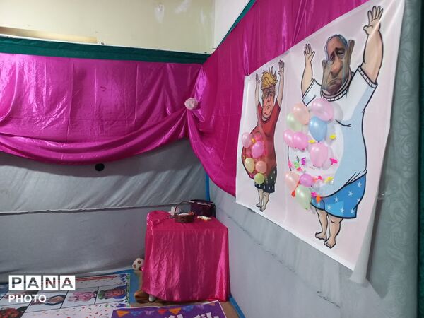  رنگین‌کمانِ ذهن در میدانِ مشقِ مبارزه شهر لالجین 