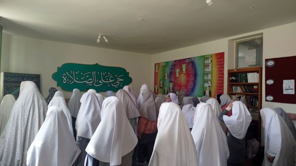 آغاز معنوی سال تحصیلی در نیایش ۲