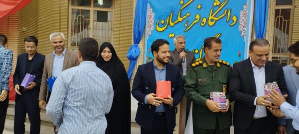 تولد ارزشمند دانشگاه فرهنگیان در گناباد