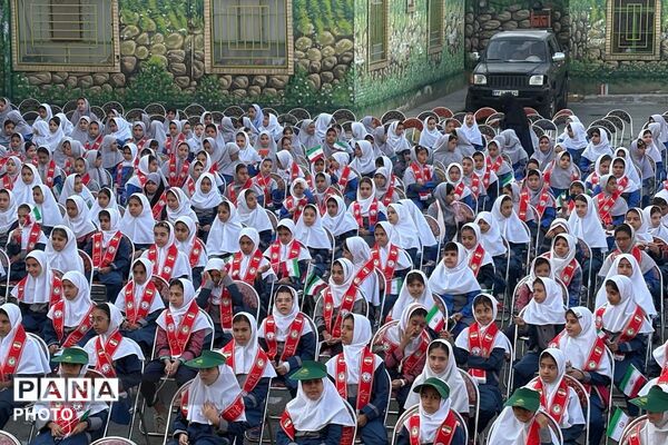 تبلور معنویت و انسانیت در جشن عاطفه‌ها دبستان دخترانه حضرت صدیقه(س) ملارد