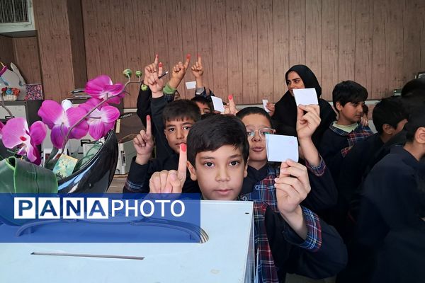 برگزاری انتخابات شورای دانش آموزی در مدارس ناحیه دو شهرری 